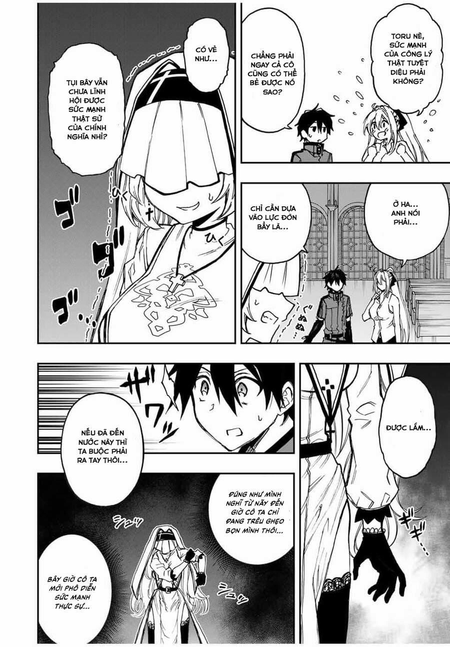 The Reincarnated Inferior Magic Swordsman 43 trang 5