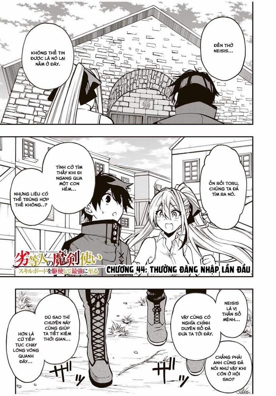 The Reincarnated Inferior Magic Swordsman 44 trang 0