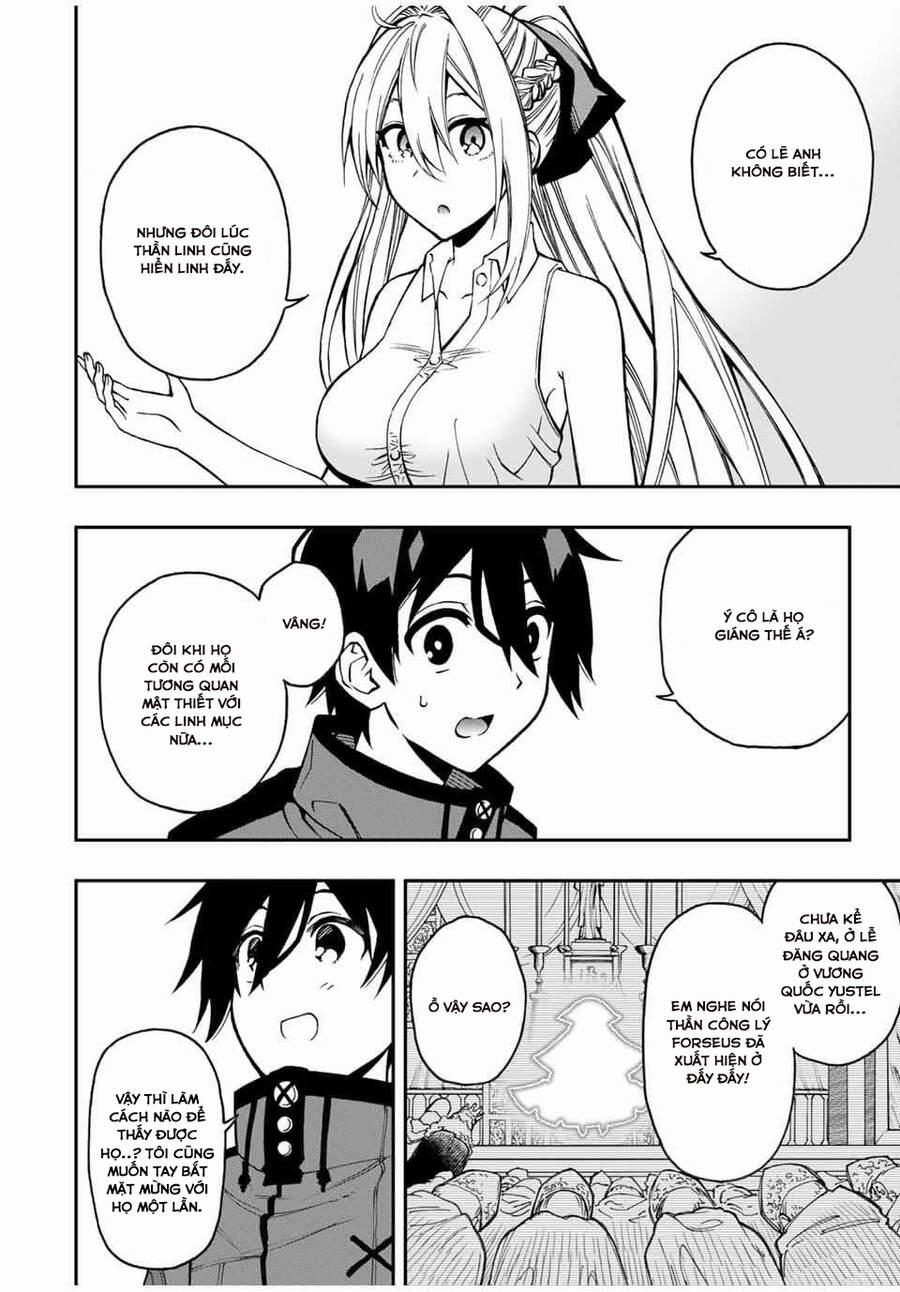 The Reincarnated Inferior Magic Swordsman 44 trang 3