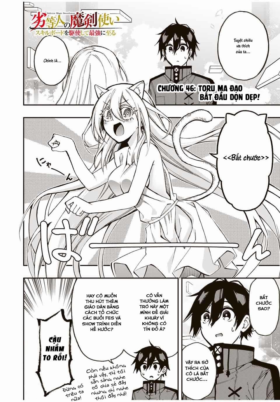 The Reincarnated Inferior Magic Swordsman 46 trang 0