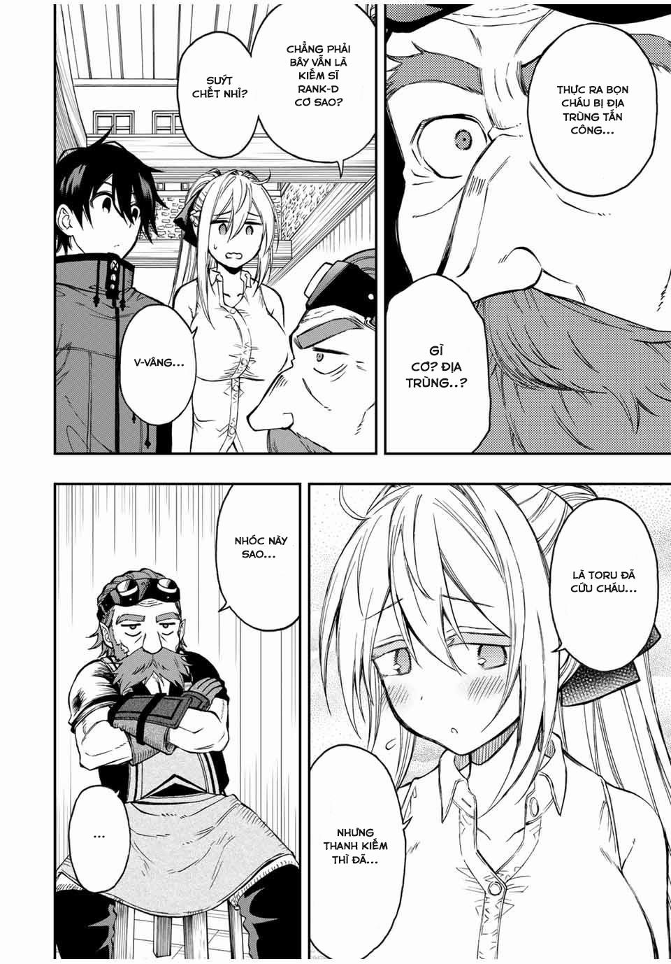 The Reincarnated Inferior Magic Swordsman 49 trang 5