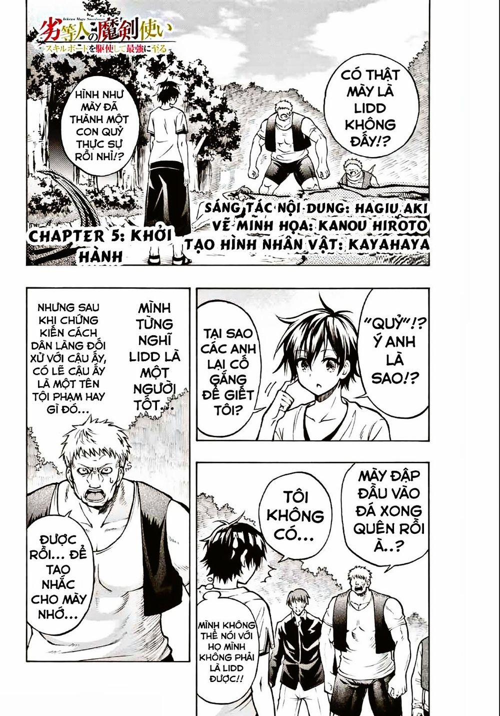 The Reincarnated Inferior Magic Swordsman 5 trang 0