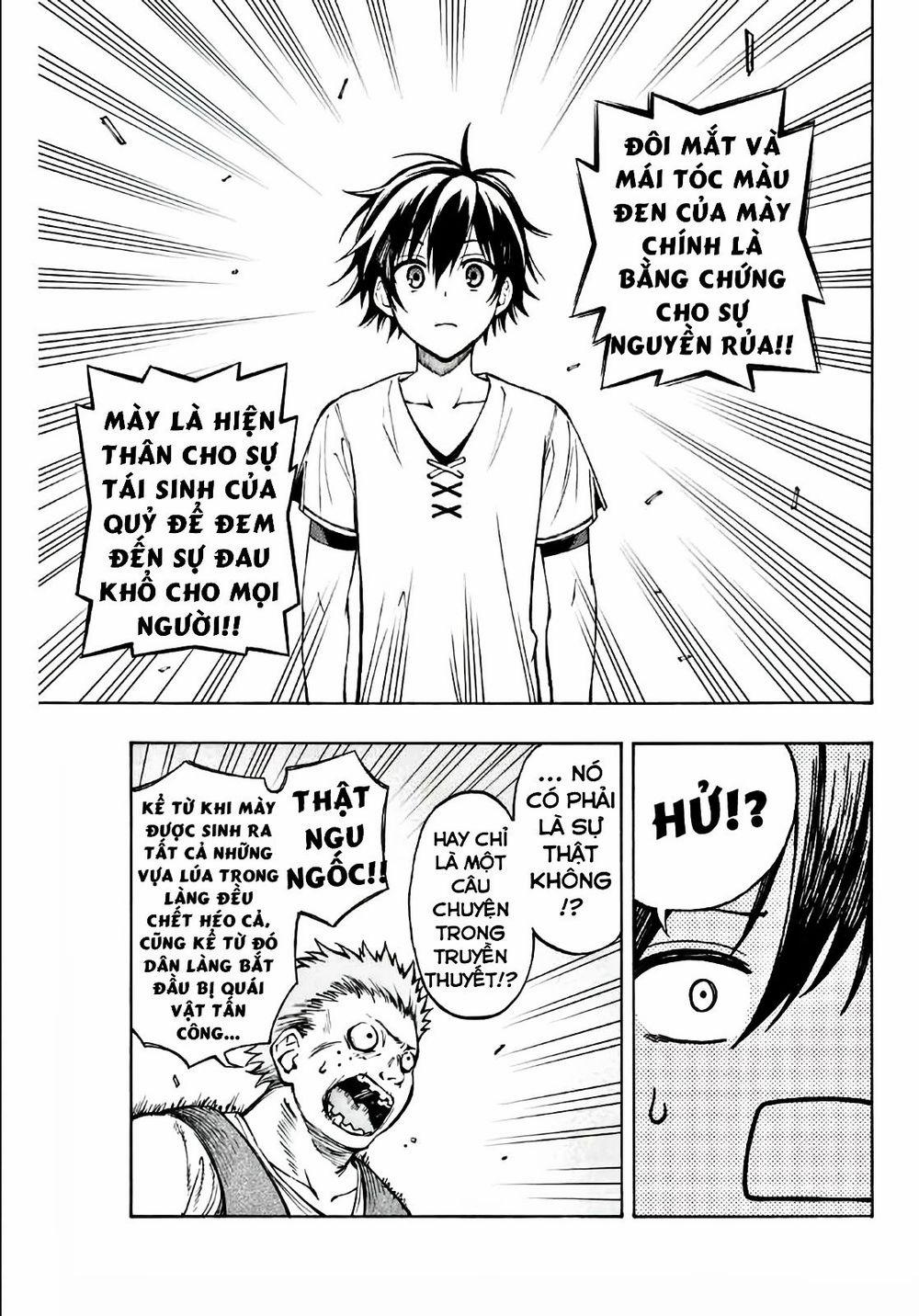 The Reincarnated Inferior Magic Swordsman 5 trang 1