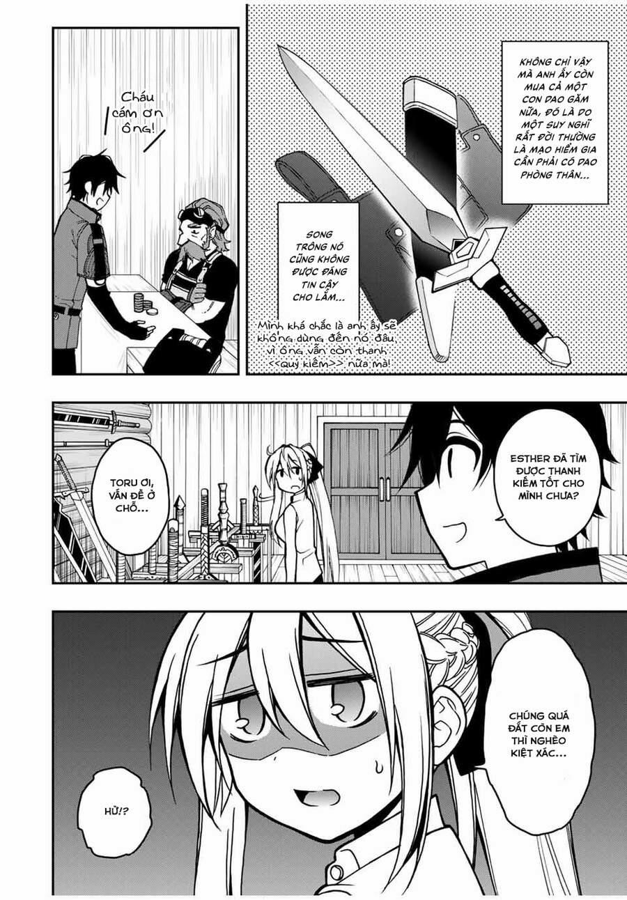 The Reincarnated Inferior Magic Swordsman 50 trang 1