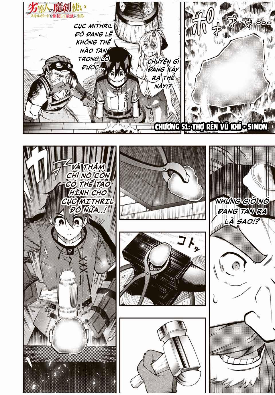 The Reincarnated Inferior Magic Swordsman 51 trang 0