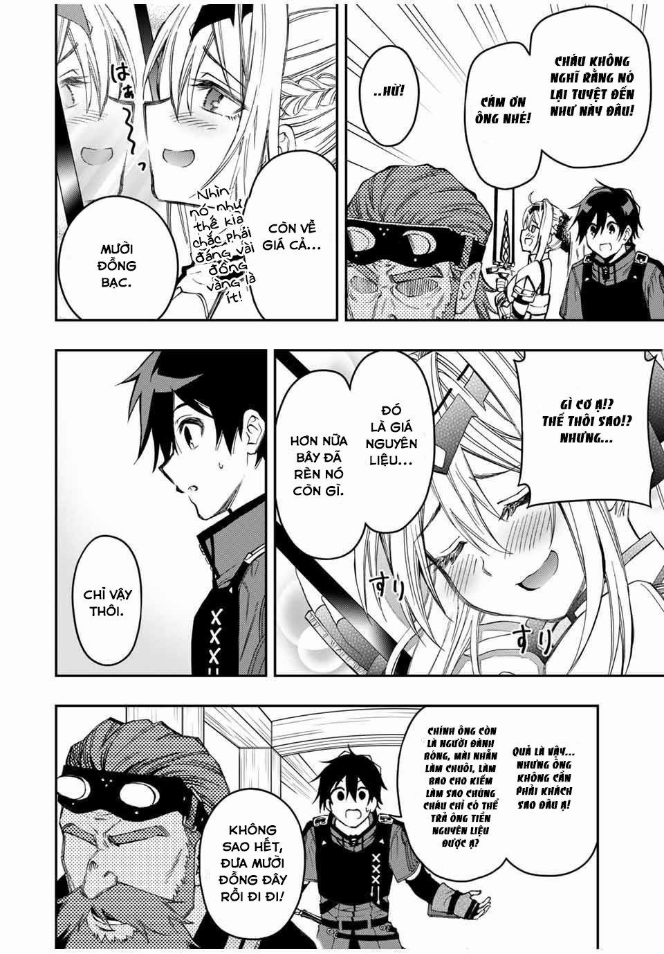 The Reincarnated Inferior Magic Swordsman 52 trang 5