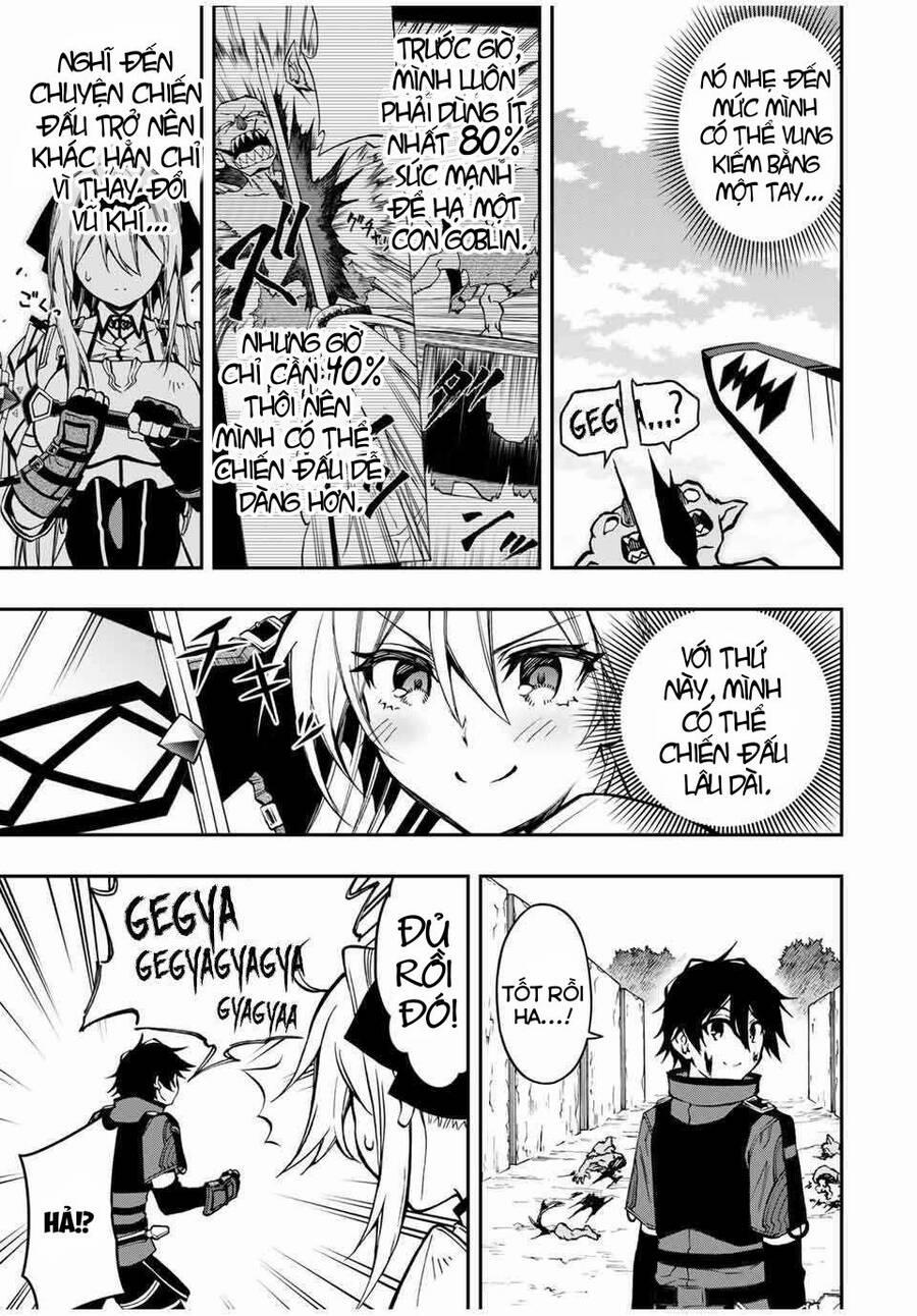 The Reincarnated Inferior Magic Swordsman 53 trang 13