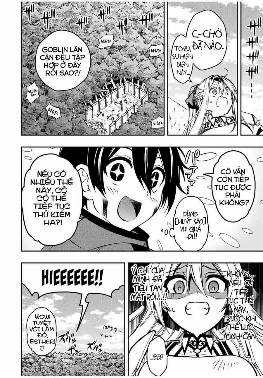 The Reincarnated Inferior Magic Swordsman 53 trang 14