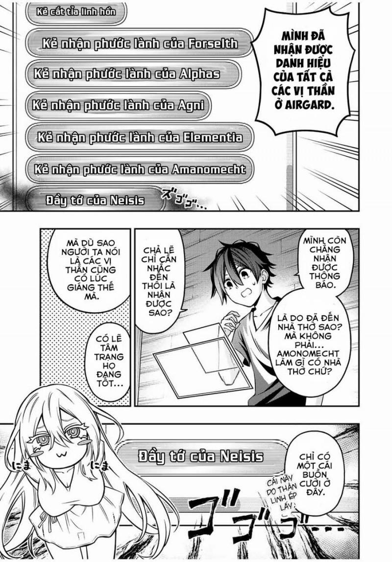 The Reincarnated Inferior Magic Swordsman 62.5 trang 2