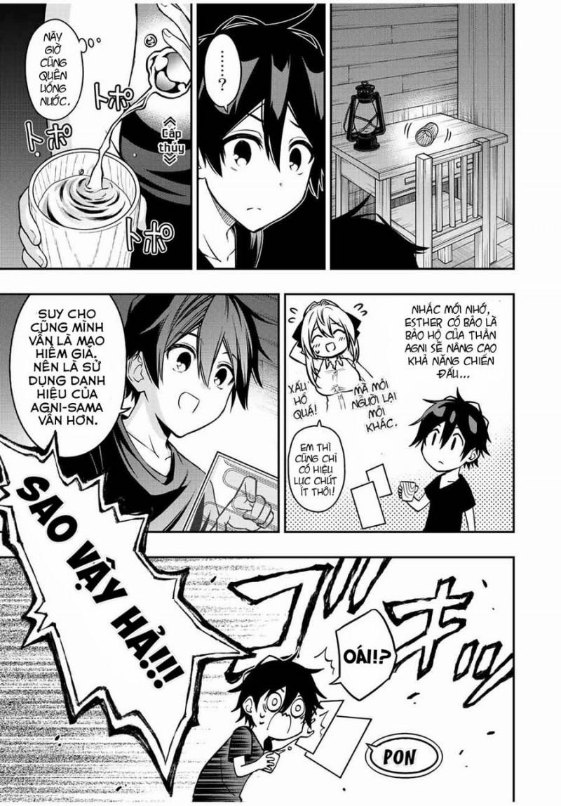 The Reincarnated Inferior Magic Swordsman 62.5 trang 4