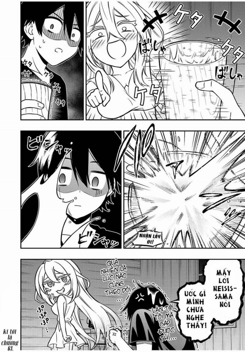 The Reincarnated Inferior Magic Swordsman 62.5 trang 7