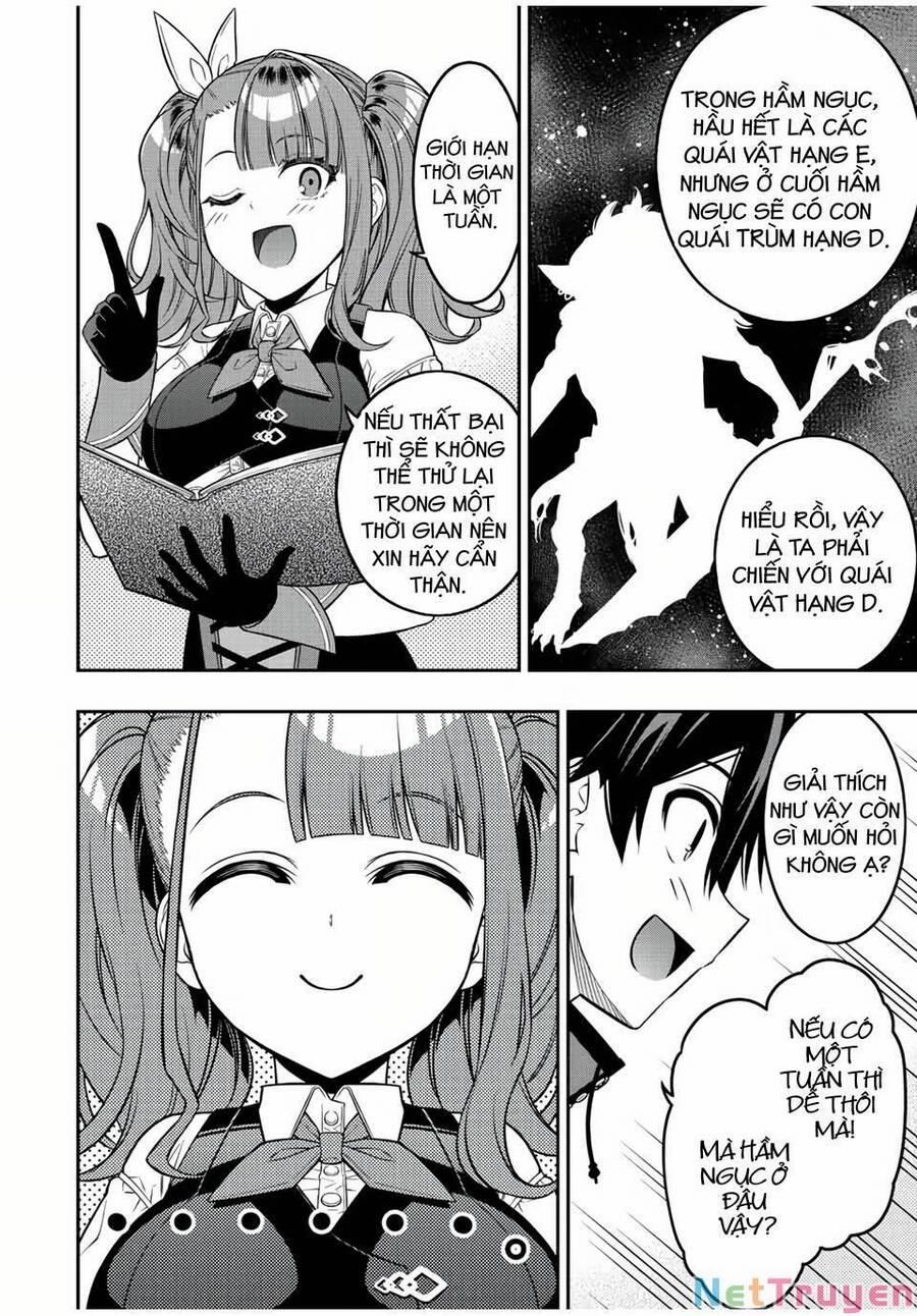 The Reincarnated Inferior Magic Swordsman 62 trang 3