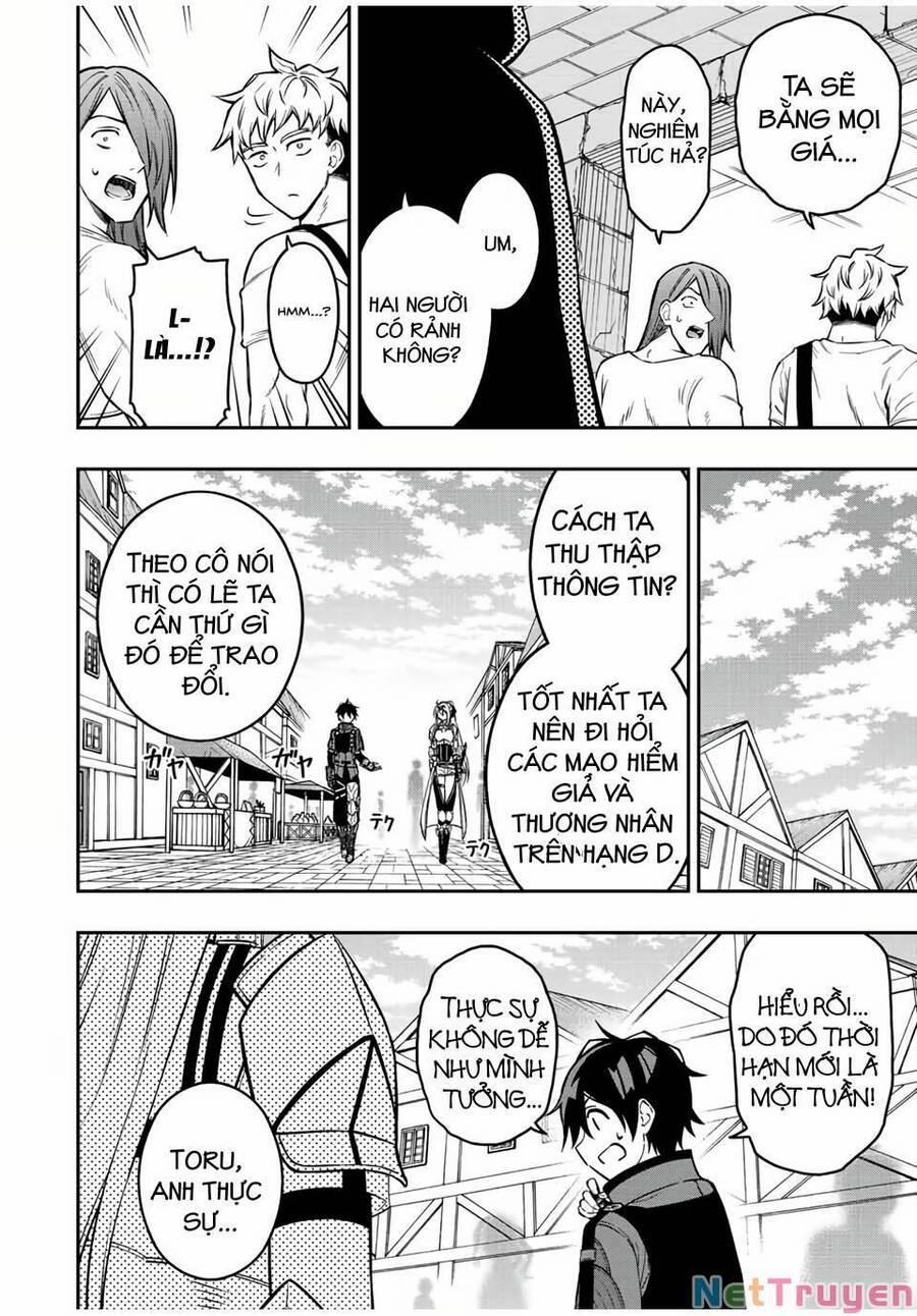 The Reincarnated Inferior Magic Swordsman 62 trang 7