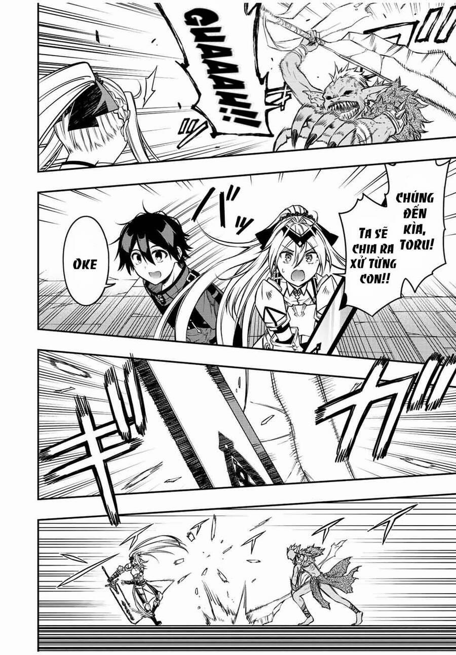 The Reincarnated Inferior Magic Swordsman 64 trang 7