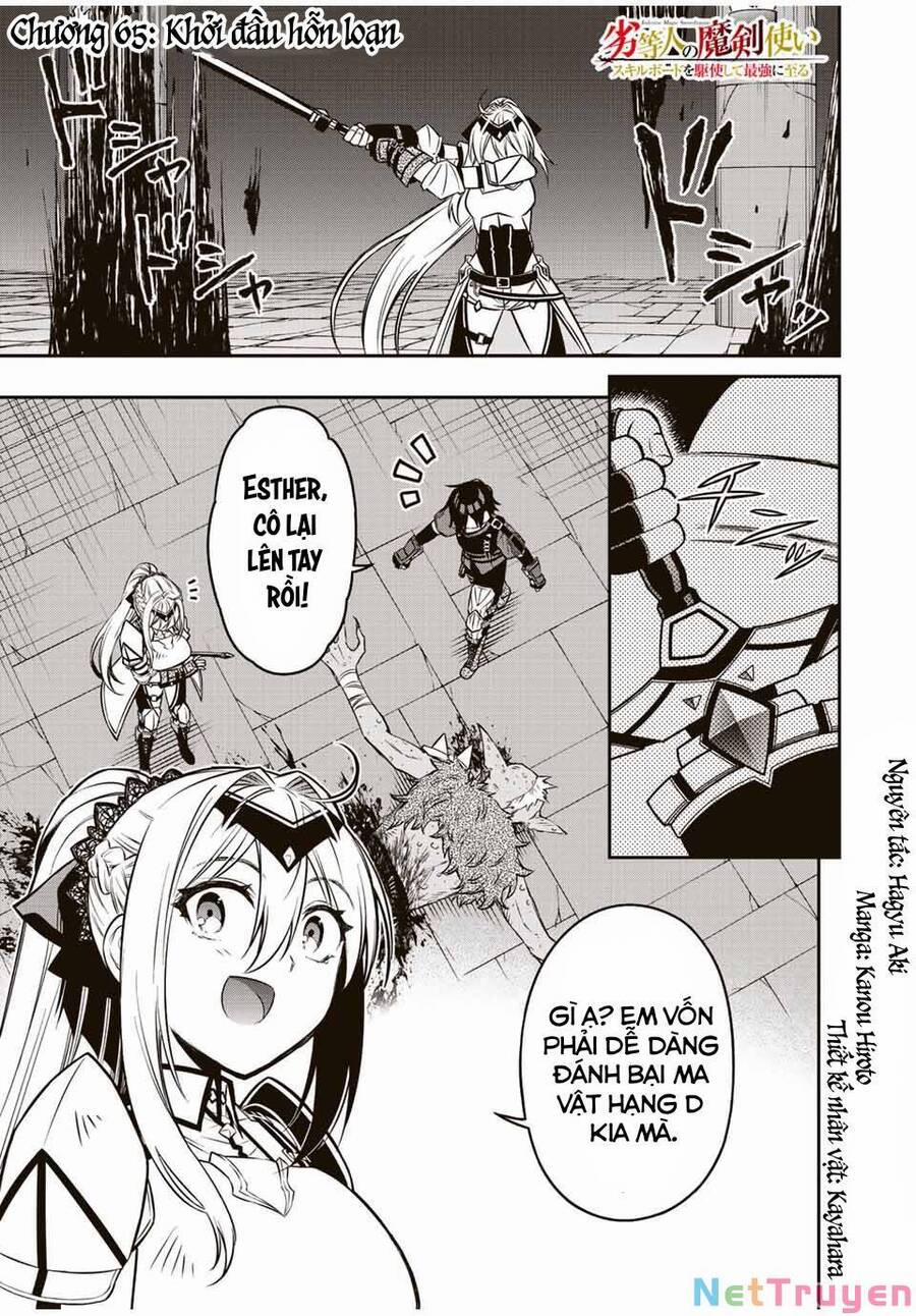 The Reincarnated Inferior Magic Swordsman 65 trang 1