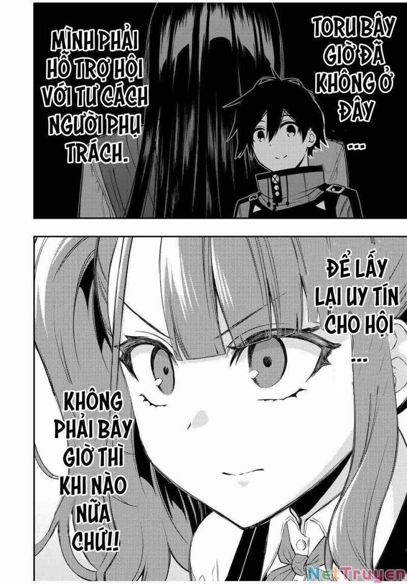 The Reincarnated Inferior Magic Swordsman 69 trang 7