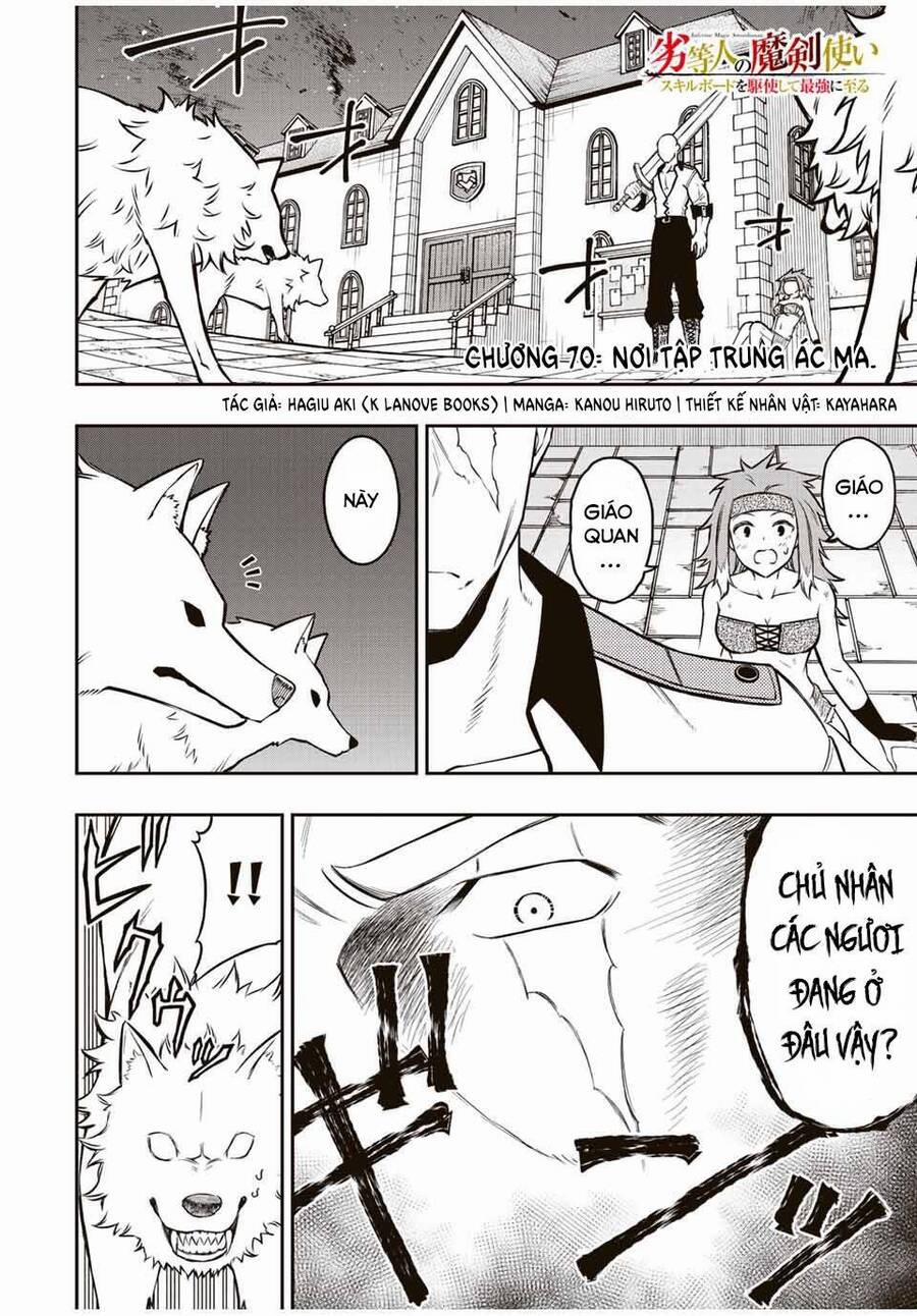 The Reincarnated Inferior Magic Swordsman 70 trang 1