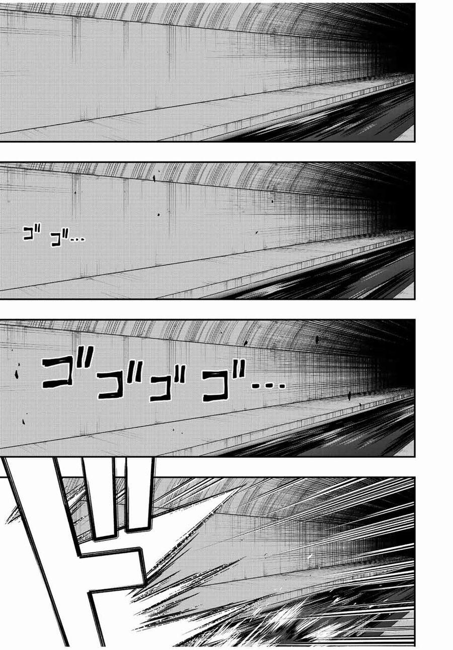 The Reincarnated Inferior Magic Swordsman 77 trang 5