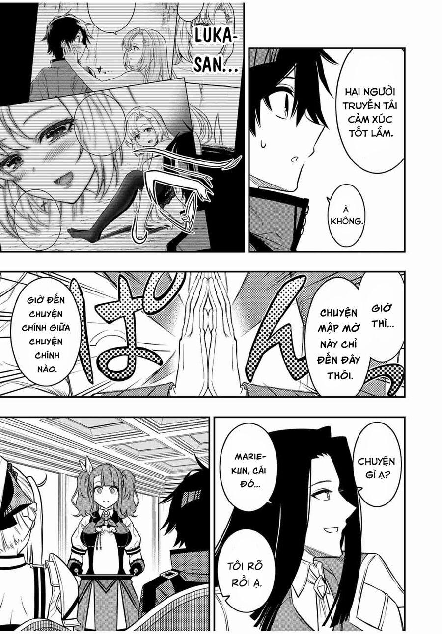 The Reincarnated Inferior Magic Swordsman 80 trang 12