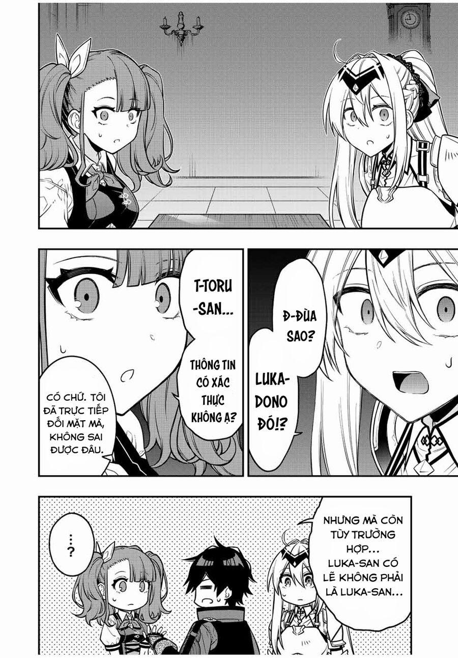 The Reincarnated Inferior Magic Swordsman 80 trang 3