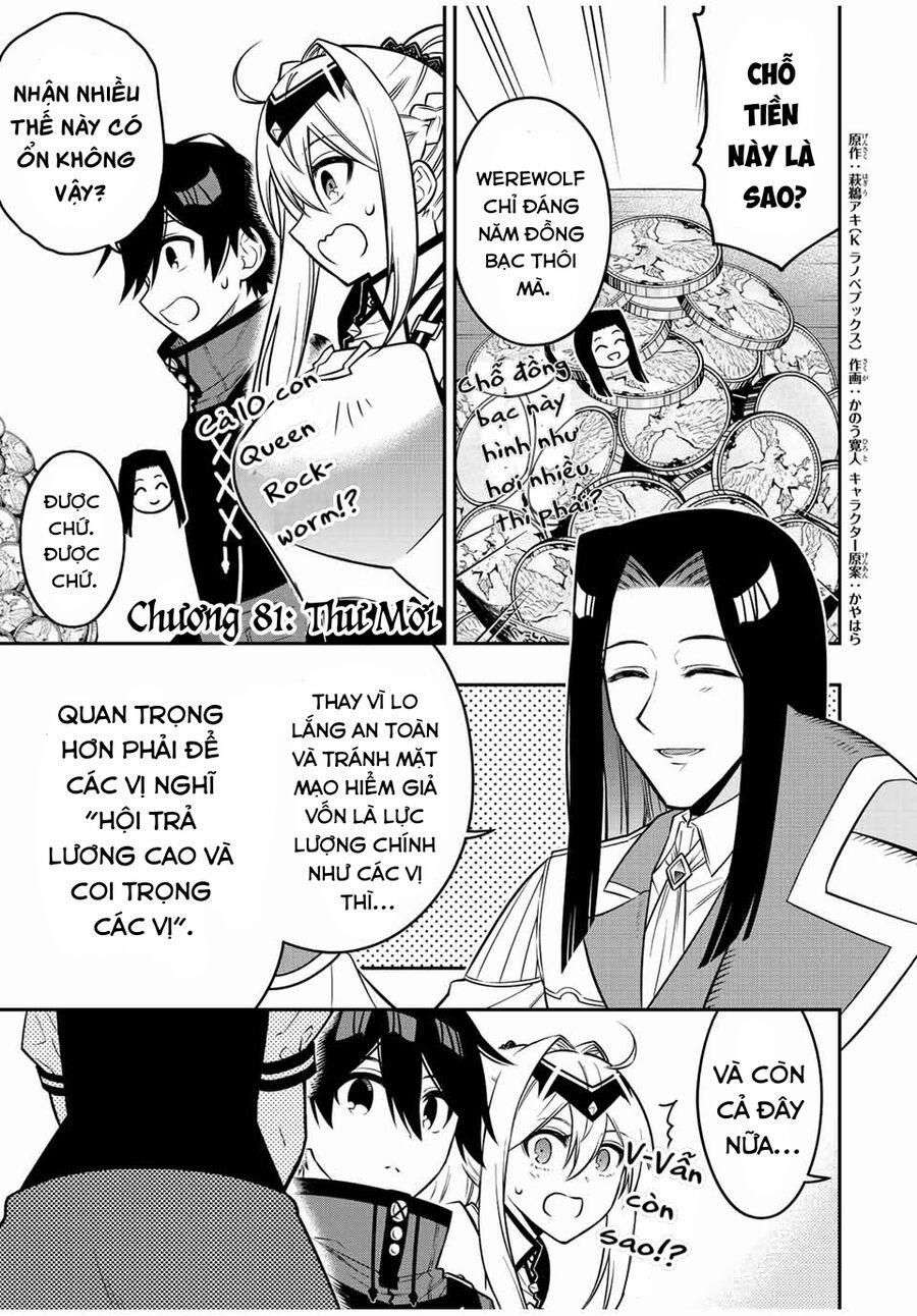 The Reincarnated Inferior Magic Swordsman 81 trang 1