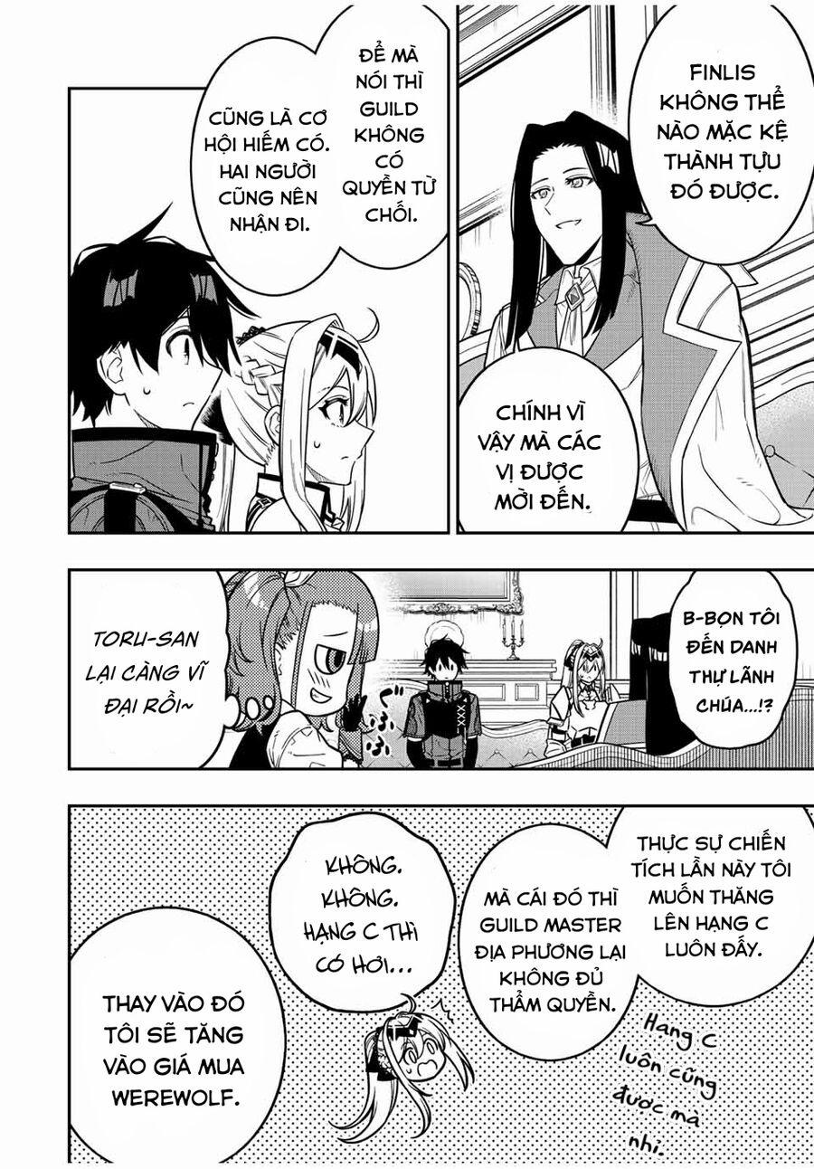 The Reincarnated Inferior Magic Swordsman 81 trang 4