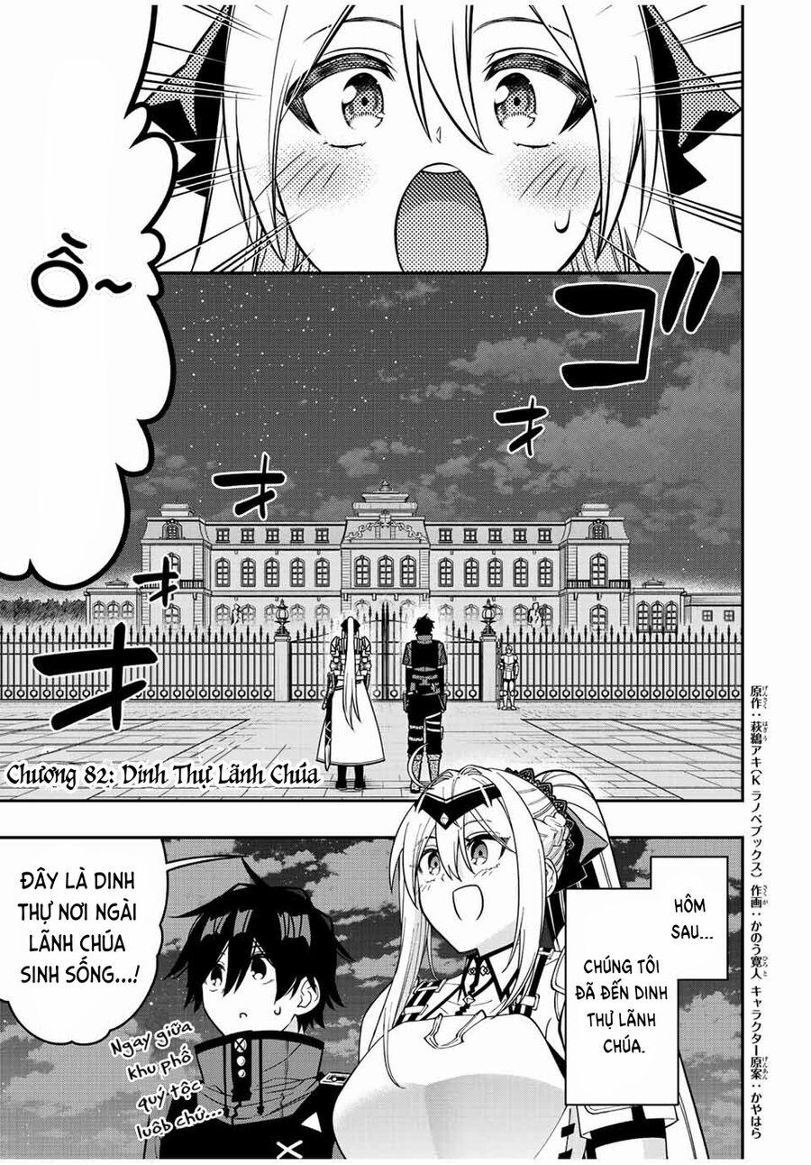 The Reincarnated Inferior Magic Swordsman 82 trang 1