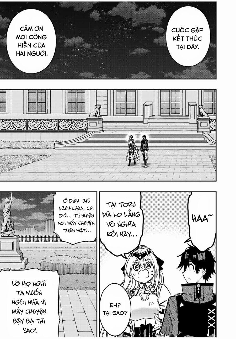 The Reincarnated Inferior Magic Swordsman 82 trang 13