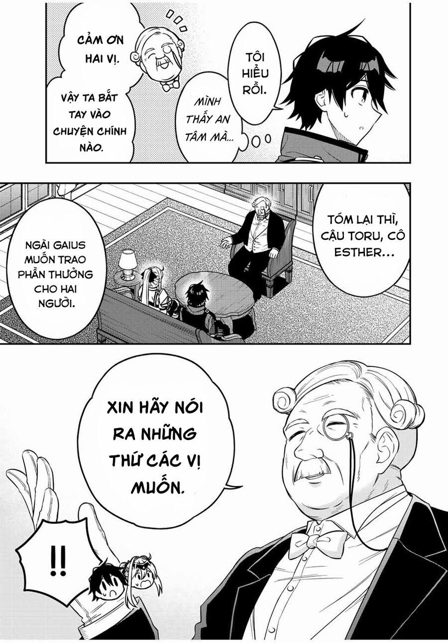 The Reincarnated Inferior Magic Swordsman 82 trang 7