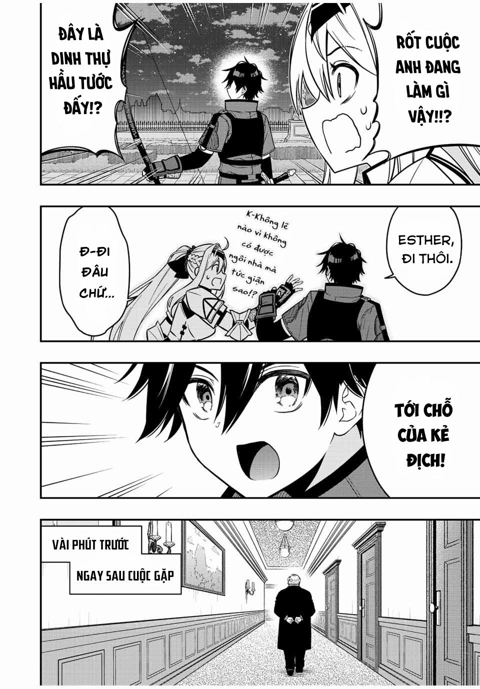 The Reincarnated Inferior Magic Swordsman 83 trang 3