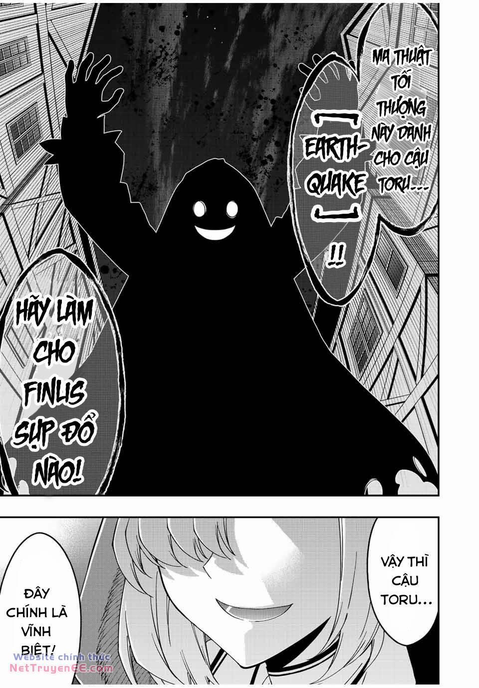 The Reincarnated Inferior Magic Swordsman 84 trang 15