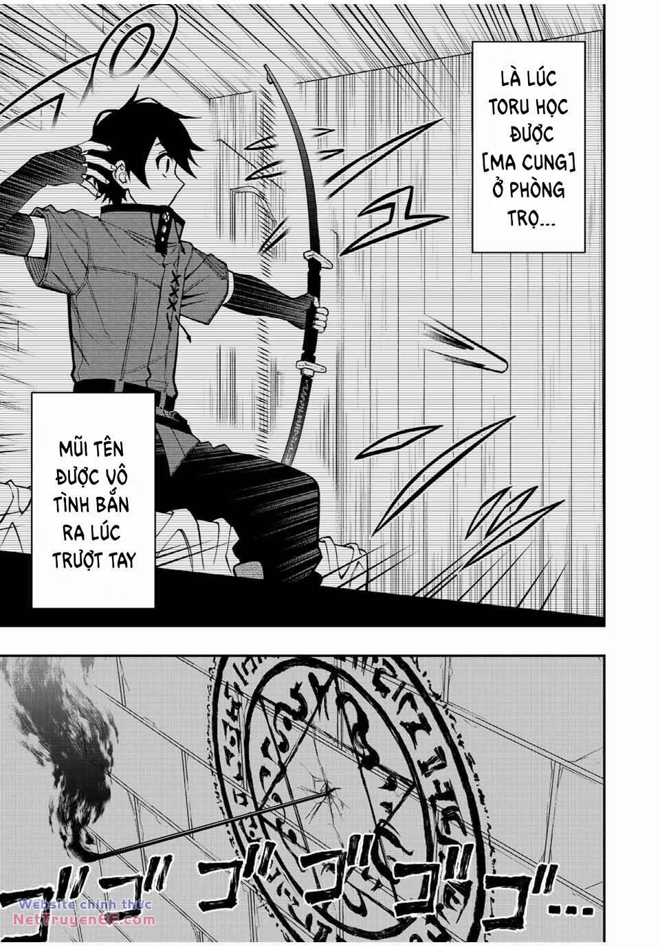 The Reincarnated Inferior Magic Swordsman 85 trang 12