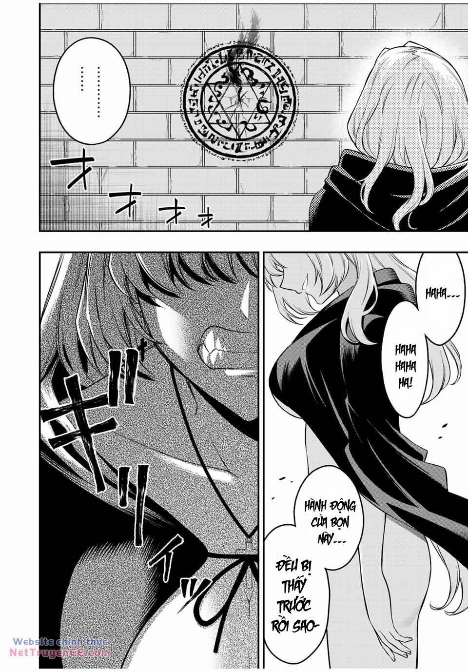 The Reincarnated Inferior Magic Swordsman 85 trang 13