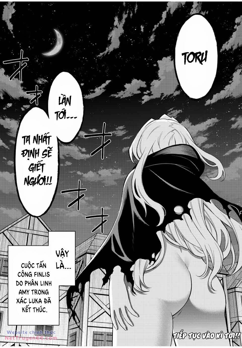 The Reincarnated Inferior Magic Swordsman 85 trang 14