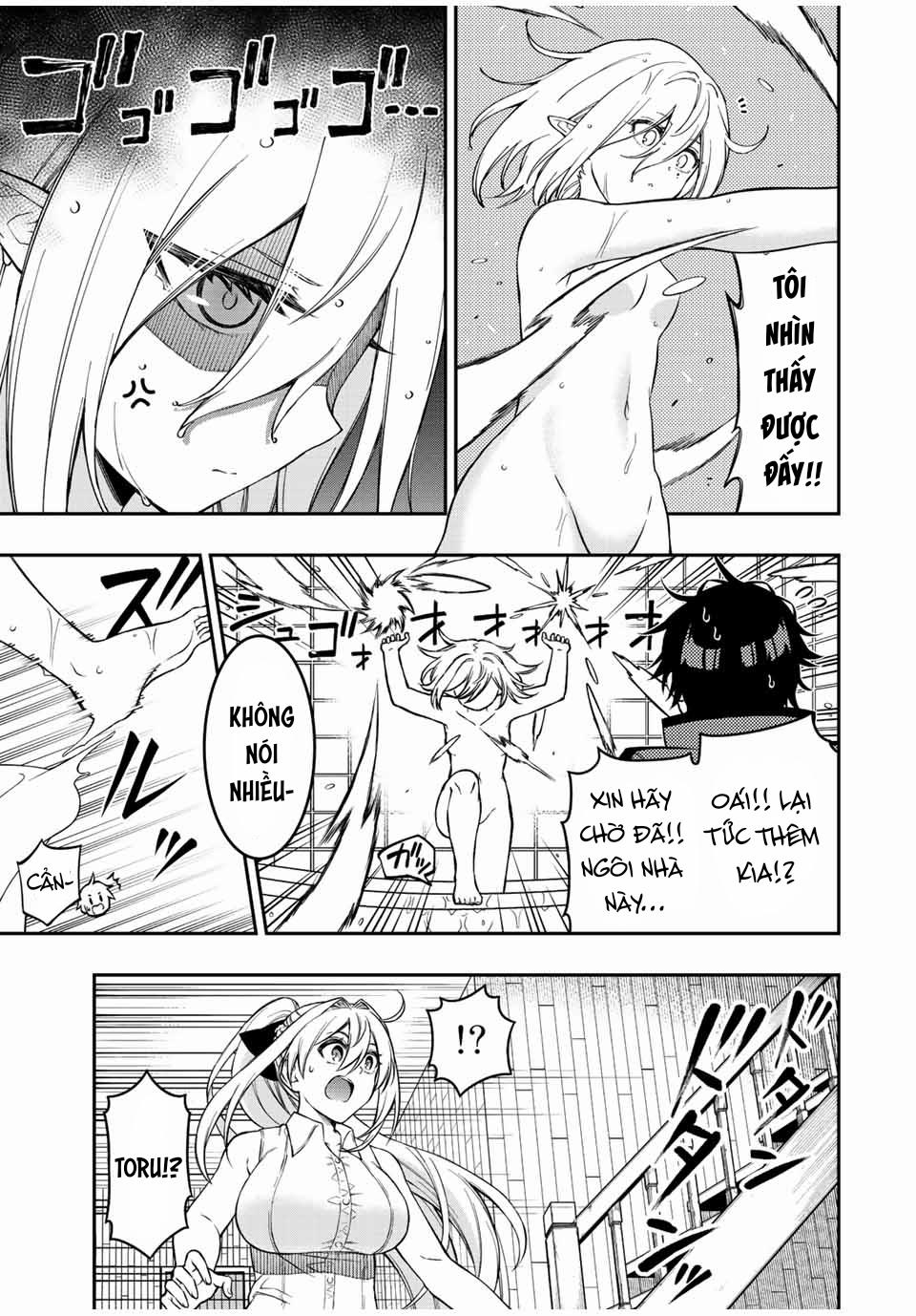 The Reincarnated Inferior Magic Swordsman 87 trang 4