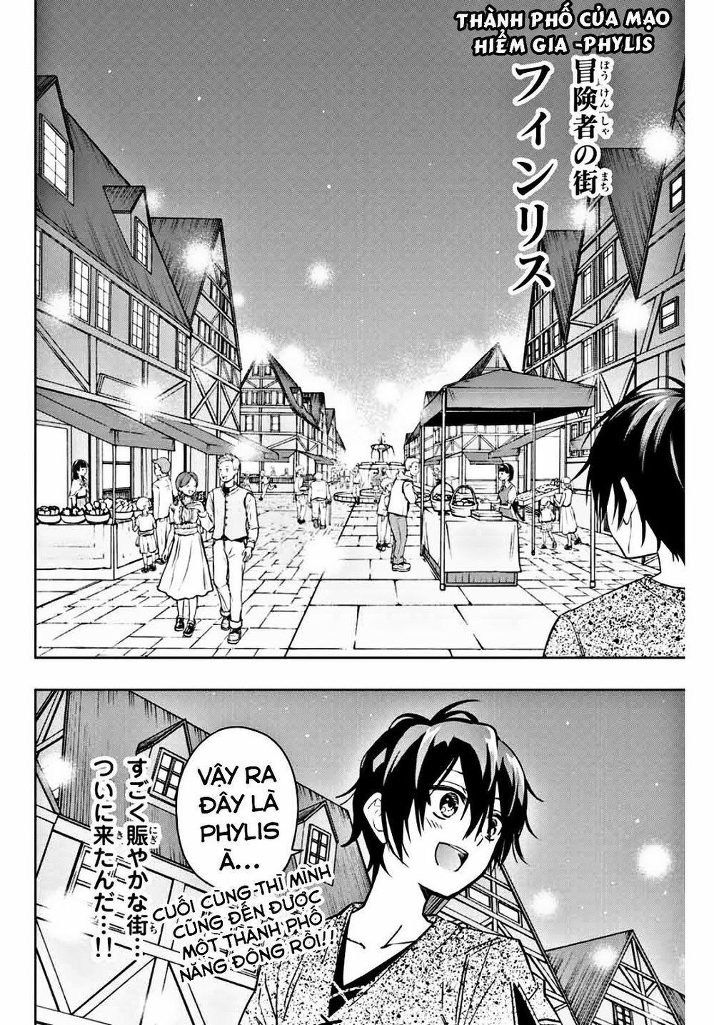 The Reincarnated Inferior Magic Swordsman 9 trang 10