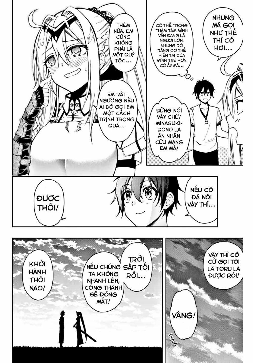 The Reincarnated Inferior Magic Swordsman 9 trang 4