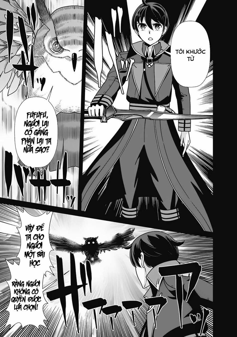 The Reincarnation Magician Of The Inferior Eyes 105 trang 16