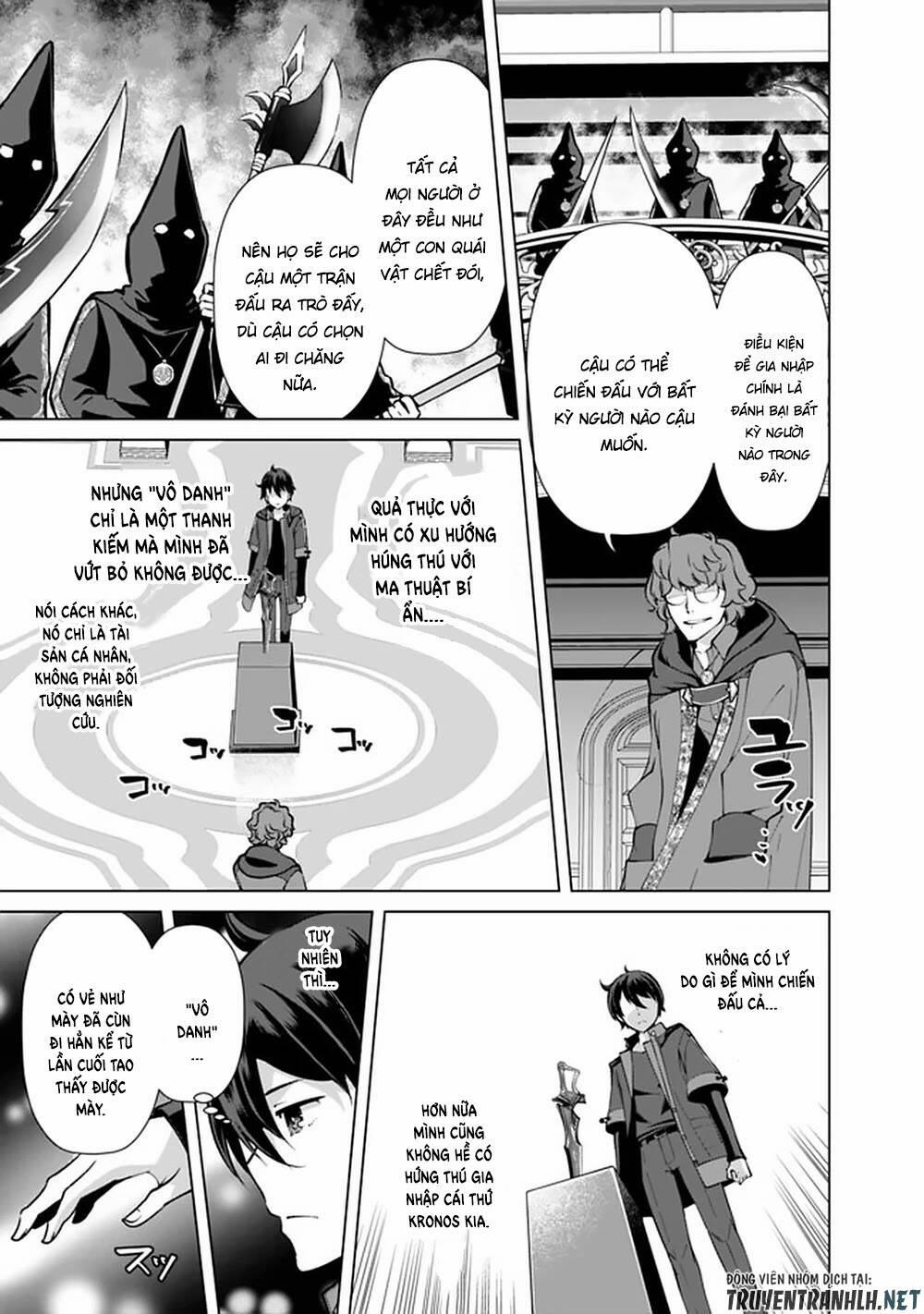 The Reincarnation Magician Of The Inferior Eyes 50 trang 21