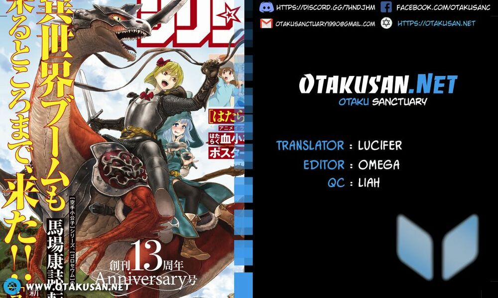 The Ride On King 11 trang 1