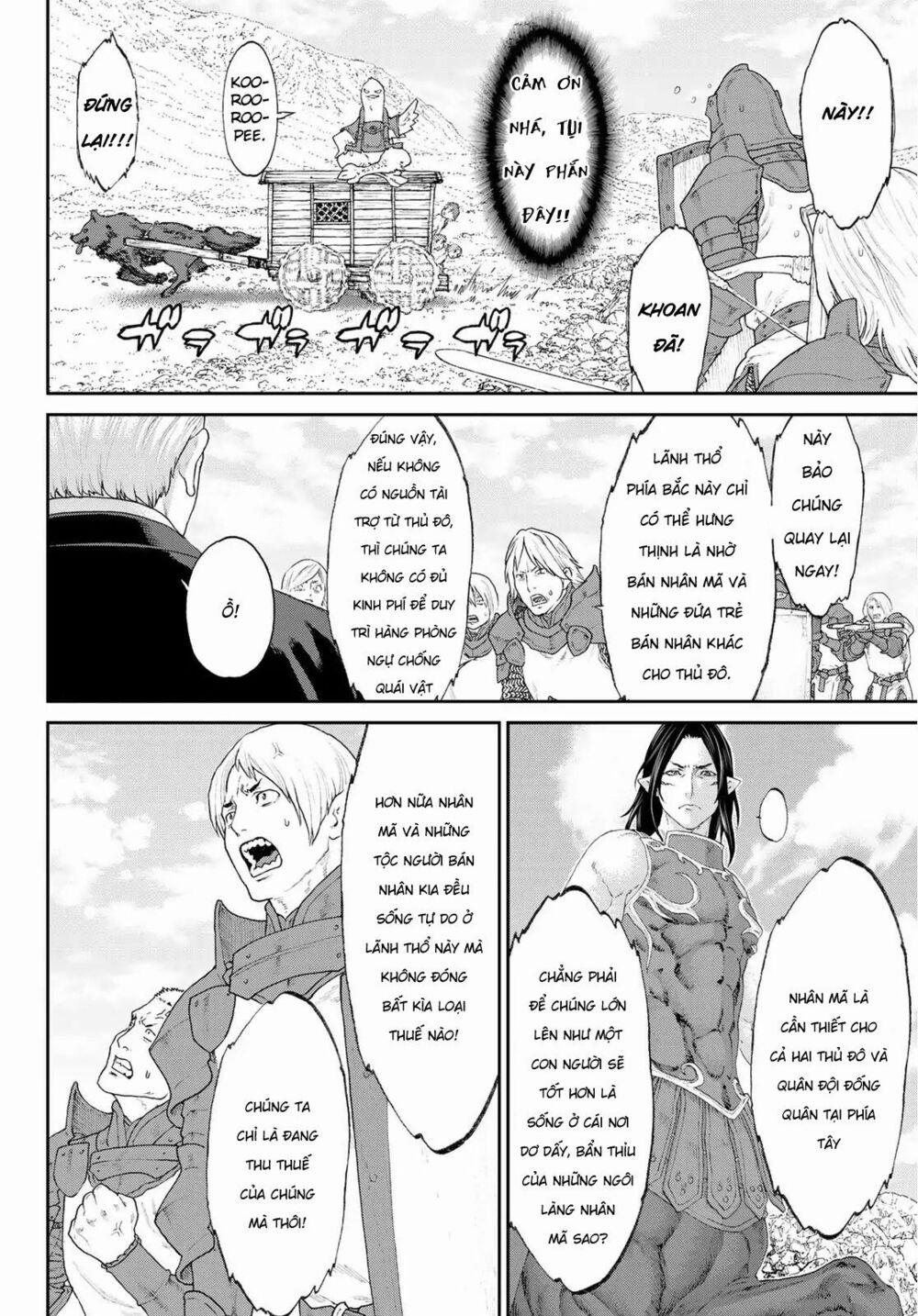 The Ride On King 12 trang 7