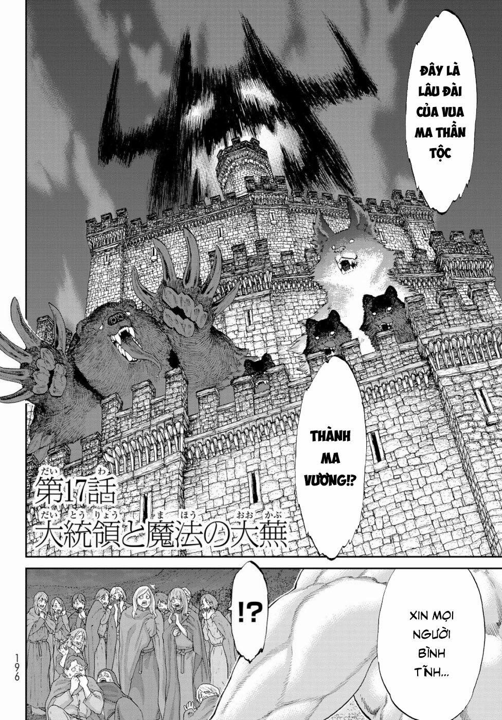 The Ride On King 17.1 trang 1