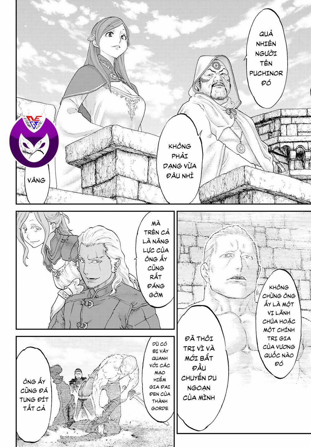 The Ride On King 18.1 trang 1