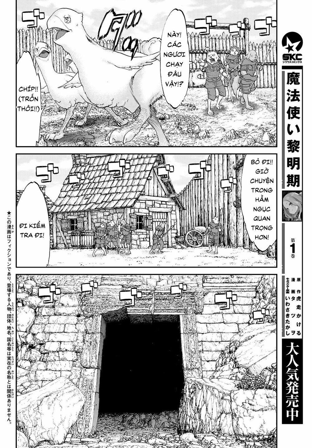 The Ride On King 19.1 trang 3