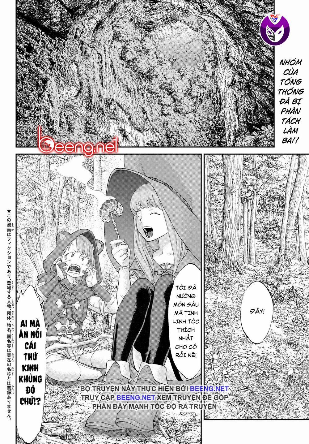 The Ride On King 21.1 trang 1