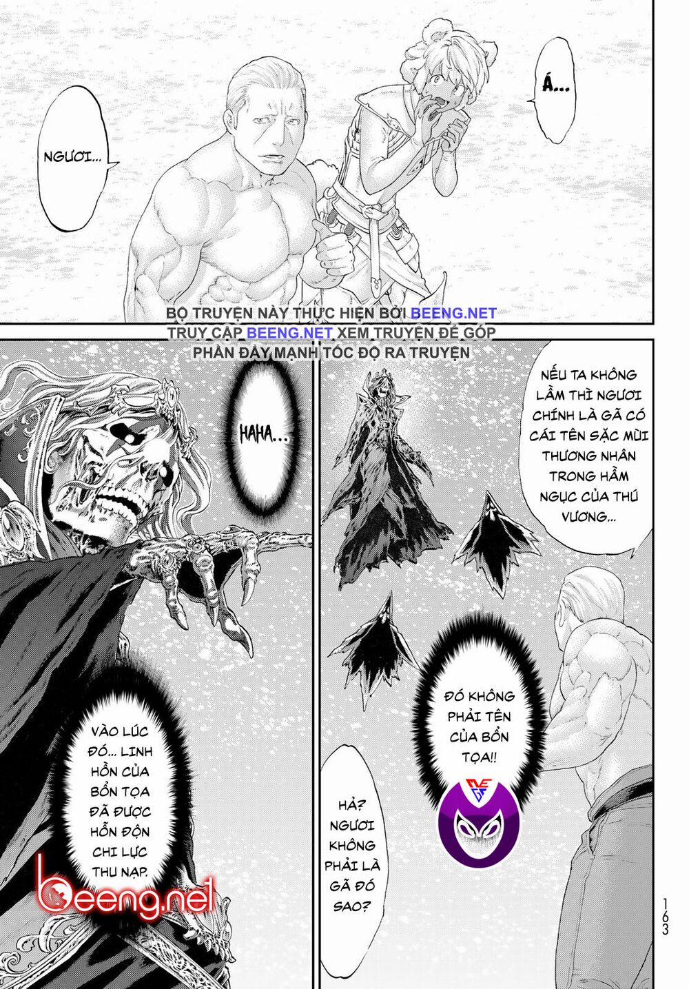 The Ride On King 21.2 trang 1