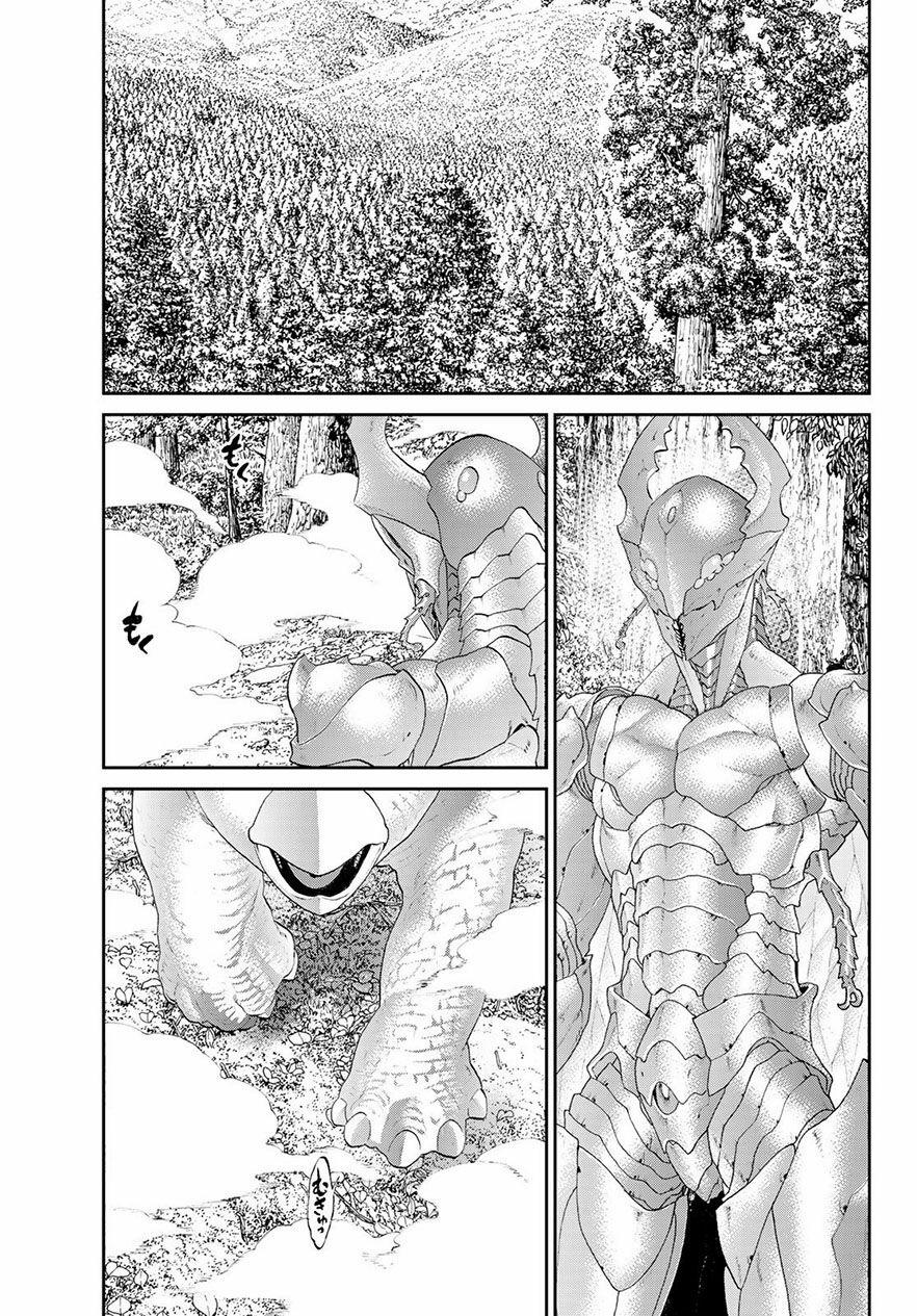 The Ride On King 22.2 trang 4