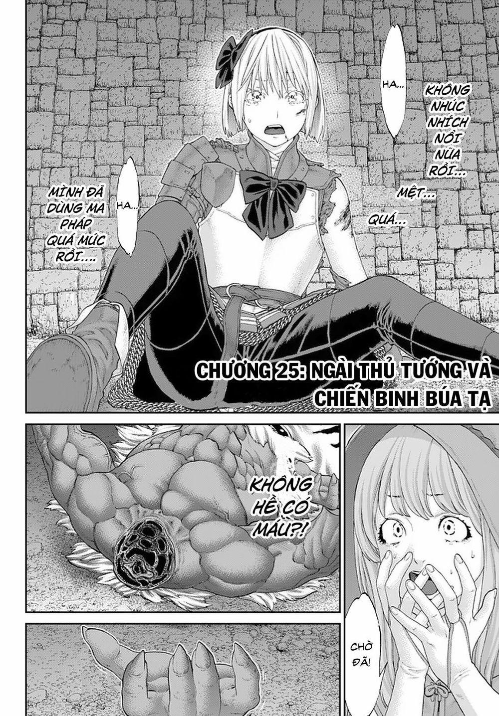 The Ride On King 25.1 trang 1