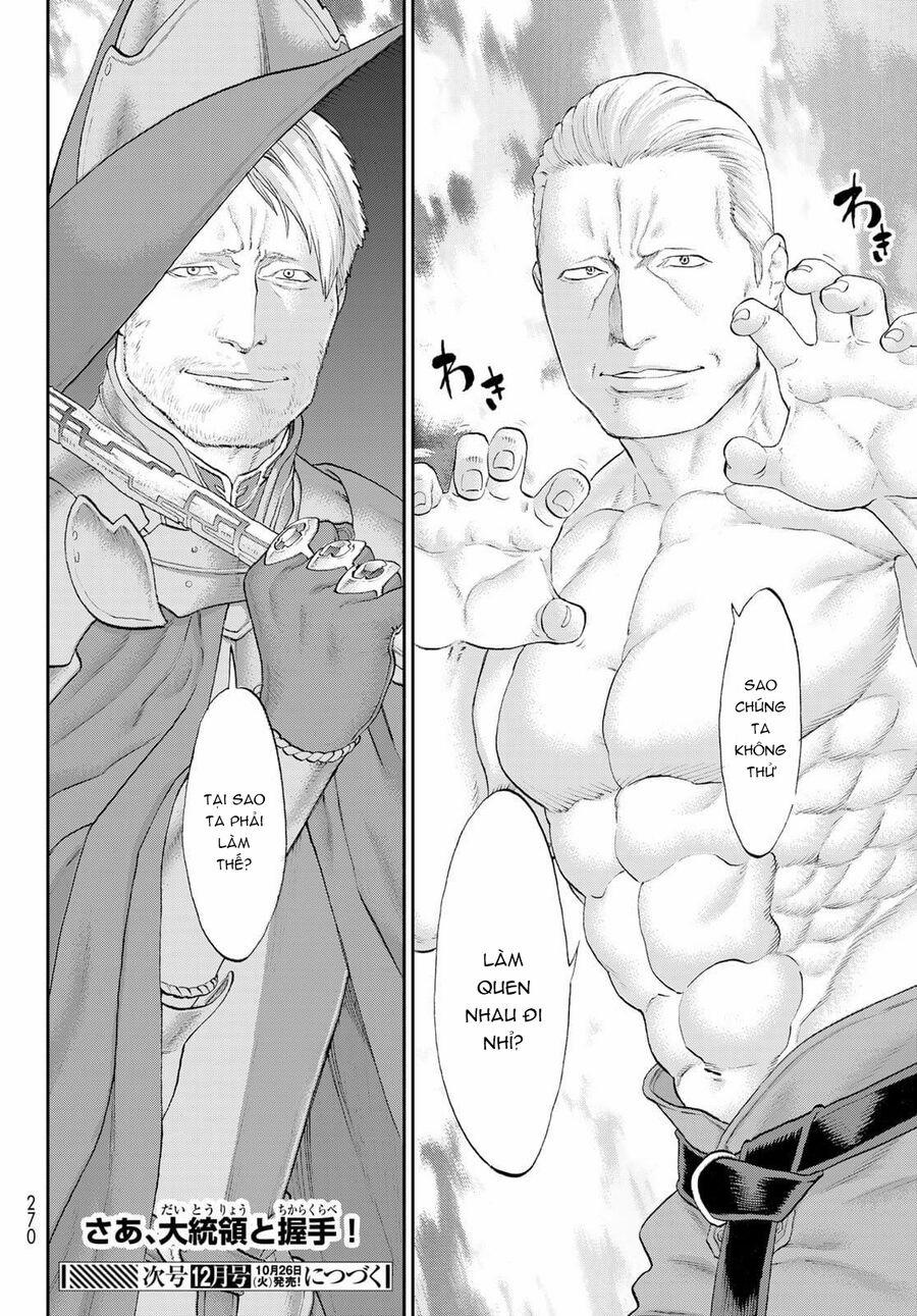 The Ride On King 37.5 trang 17