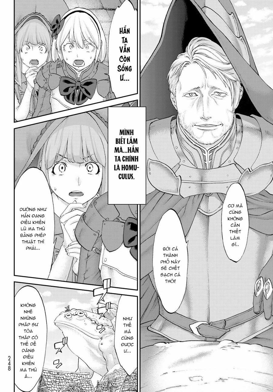 The Ride On King 37 trang 12